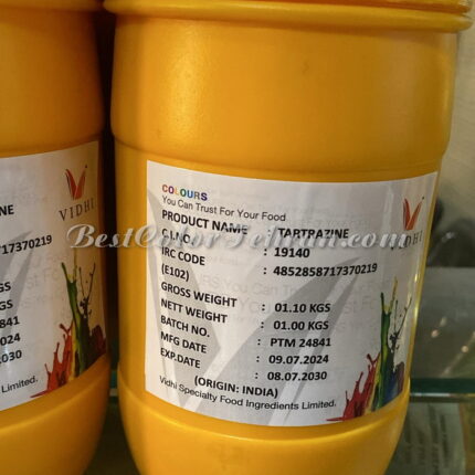 رنگ خوراکی زعفرانی برند نیلیکون