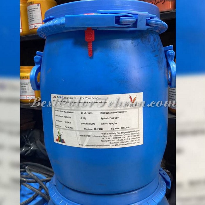 رنگ خوراکی پودری قرمز 1 کیلوگرم 1