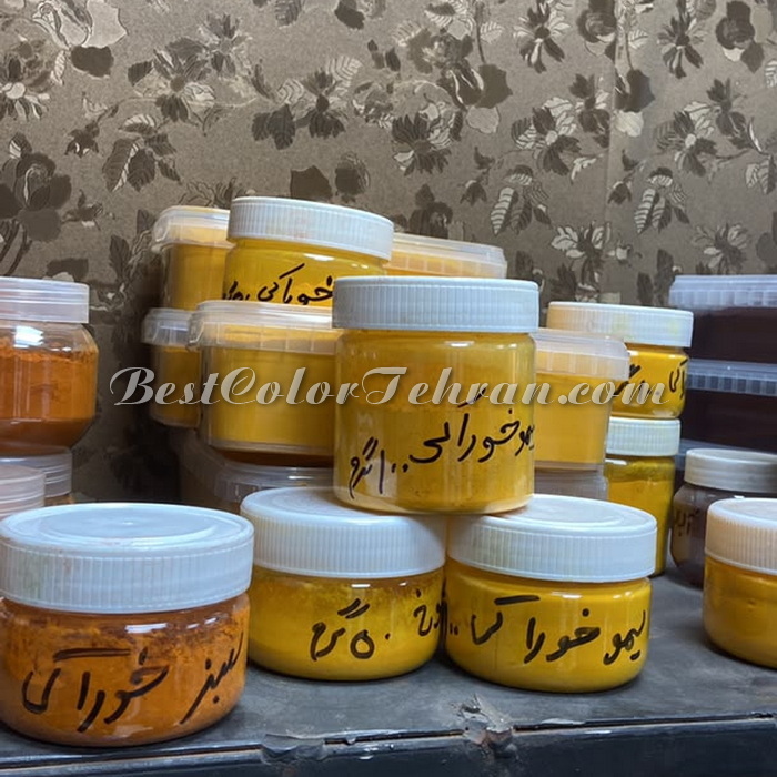 رنگ خوراکی پودری لیمویی 1 کیلوگرم 1رنگ خوراکی پودری لیمویی 1 کیلوگرم 1