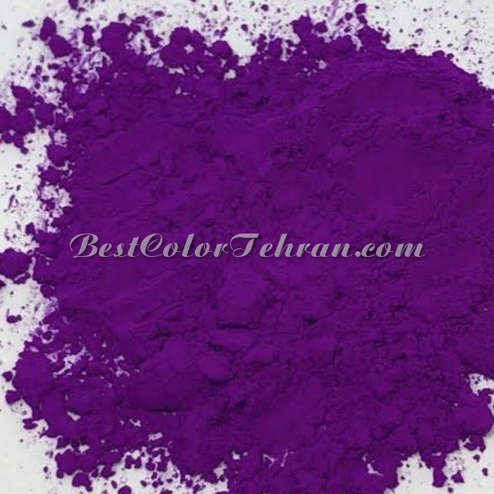 رنگ شوینده پودری پیگمنت بنفش 1 کیلوگرم